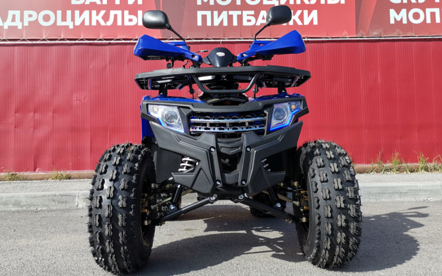 Квадроцикл PROMAX WILD 2.0 190 LUX в Димитровграде
