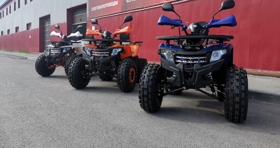 Квадроцикл PROMAX WILD 2.0 190 LUX в Димитровграде