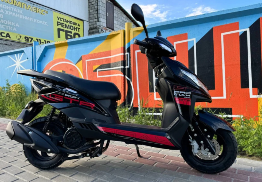 Скутер PROMAX ROX 200 (49) в Димитровграде Скутер PROMAX ROX 200 (49) в Димитровграде