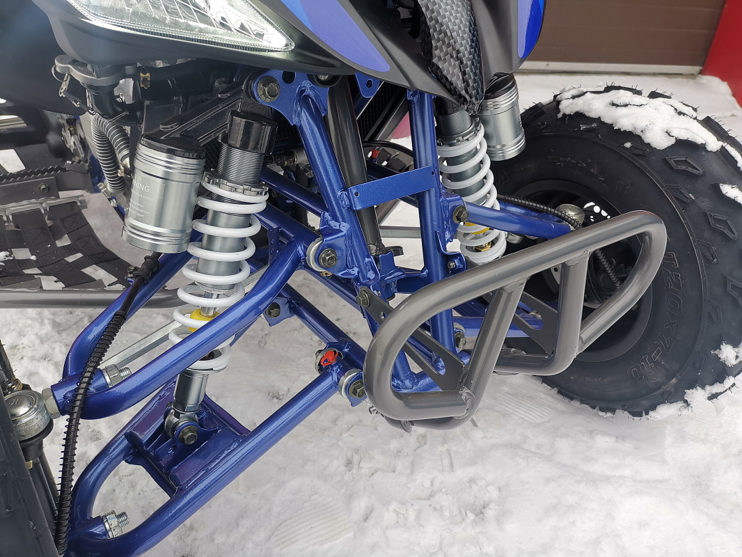 Квадроцикл PROMAX RAPTOR 300 NEW RedBull в Димитровграде Квадроцикл PROMAX RAPTOR 300 NEW RedBull в Димитровграде