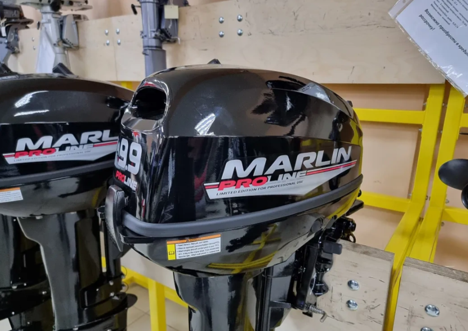 КОМПЛЕКТ ЛОДКА MISHIMO RAPID 360 PRO + ЛОДОЧНЫЙ МОТОР MARLIN PROLINE MP 9.9 (15) AMHS в Димитровграде КОМПЛЕКТ ЛОДКА MISHIMO RAPID 360 PRO + ЛОДОЧНЫЙ МОТОР MARLIN PROLINE MP 9.9 (15) AMHS в Димитровграде