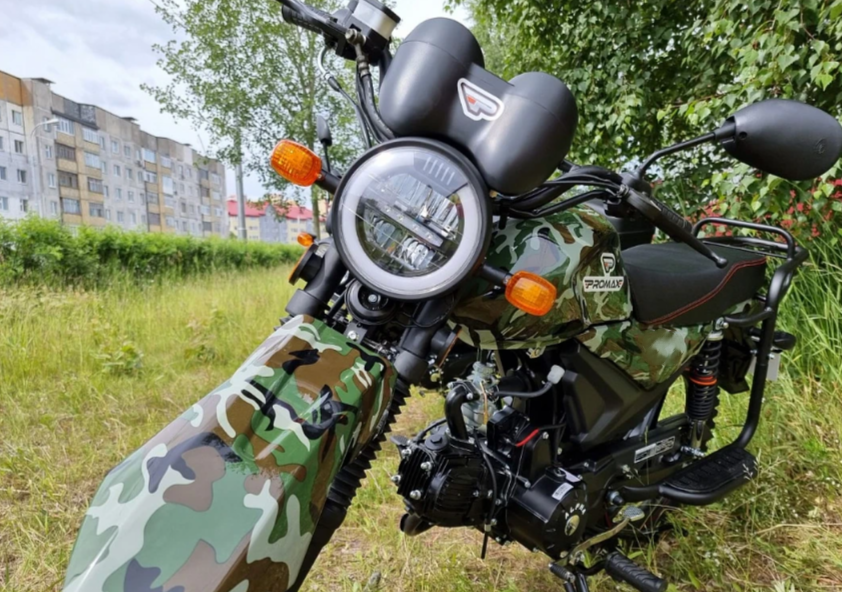 МОПЕД PROMAX ALPHA OFFROAD 150 (49) LUX в Димитровграде МОПЕД PROMAX ALPHA OFFROAD 150 (49) LUX в Димитровграде