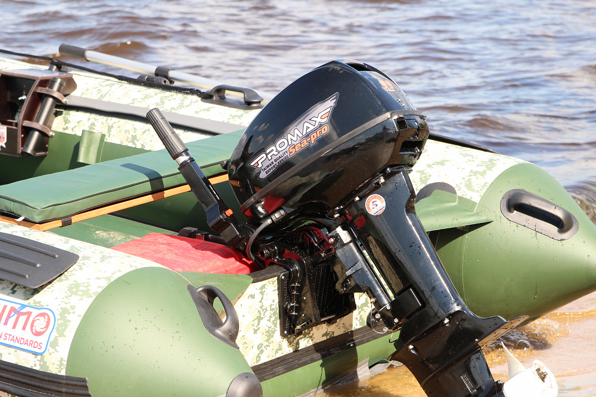 Лодка MISHIMO PRO 335 в Димитровграде Лодка MISHIMO PRO 335 в Димитровграде