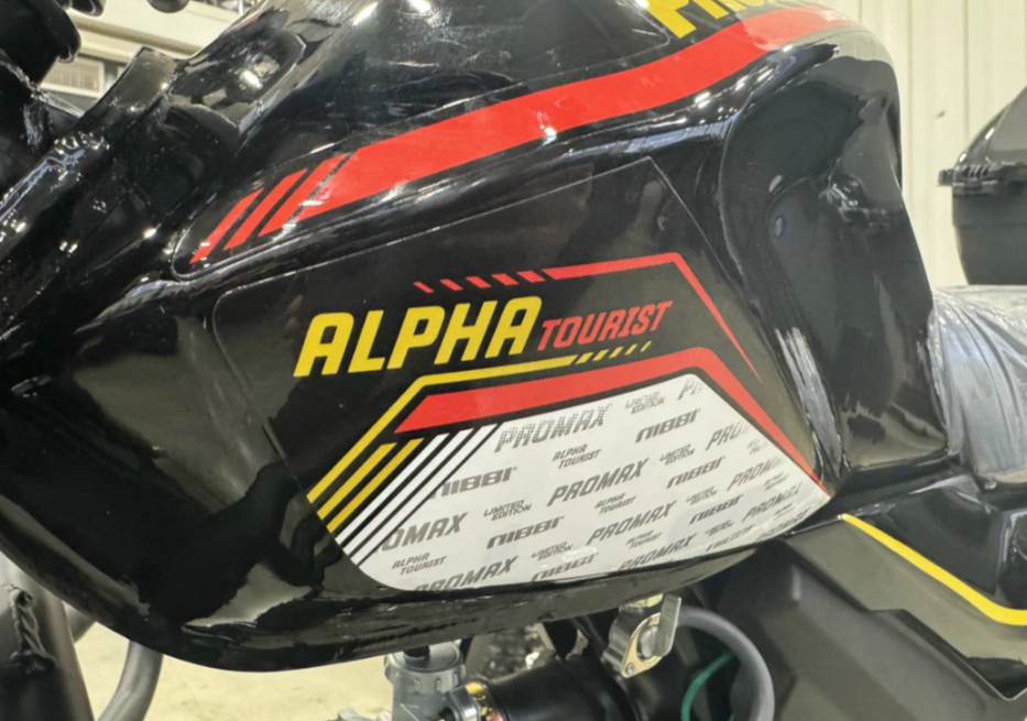 Мопед PROMAX ALPHA TOURIST 150(49) LUX в Димитровграде Мопед PROMAX ALPHA TOURIST 150(49) LUX в Димитровграде