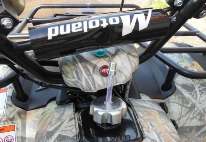 Квадроцикл MOTOLAND (МОТОЛЕНД) 200 ALL ROAD в Димитровграде Квадроцикл MOTOLAND (МОТОЛЕНД) 200 ALL ROAD в Димитровграде