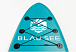 НАДУВНОЙ SUP-BOARD BUSINESS LIGHT BLUE 10,6 в Димитровграде НАДУВНОЙ SUP-BOARD BUSINESS LIGHT BLUE 10,6 в Димитровграде