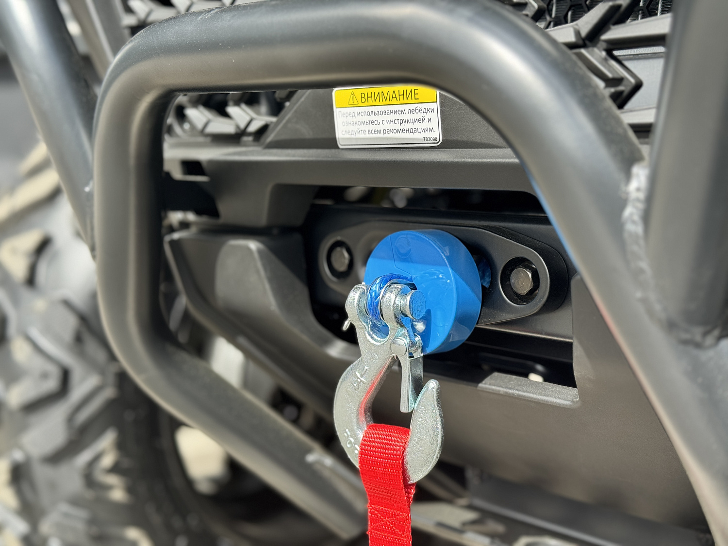 Квадроцикл HND QRX 650 PRO в Димитровграде