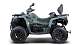 Квадроцикл HND QRX 550 в Димитровграде Квадроцикл HND QRX 550 в Димитровграде