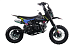 Питбайк FullCrew Mini Rider 110сс 12\10 (п\автомат эл.стартер) в Димитровграде Питбайк FullCrew Mini Rider 110сс 12\10 (п\автомат эл.стартер) в Димитровграде