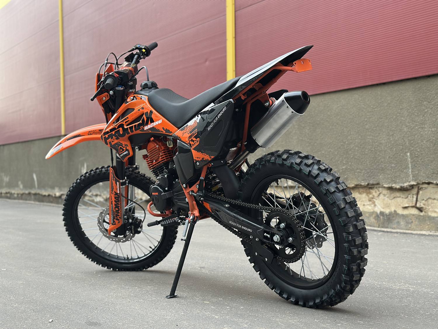 Кроссовый мотоцикл PROMAX MX280 в Димитровграде