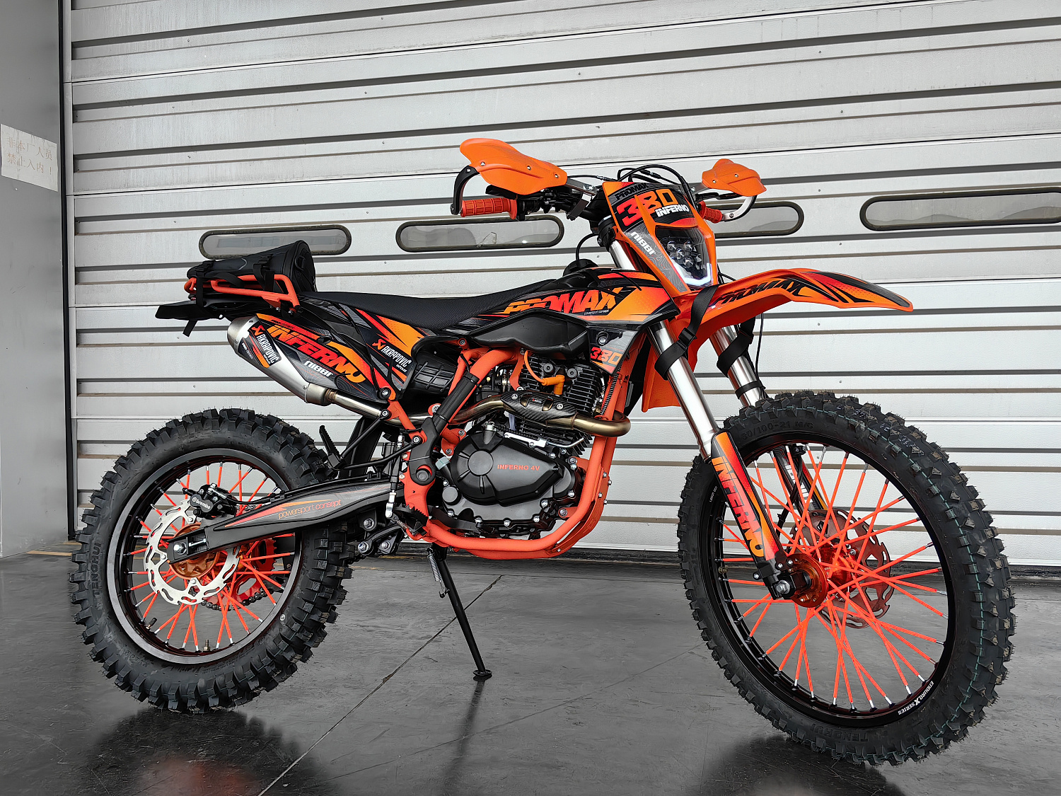 Кроссовый мотоцикл PROMAX INFERNO 380 (4 valves, 6 gears) в Димитровграде