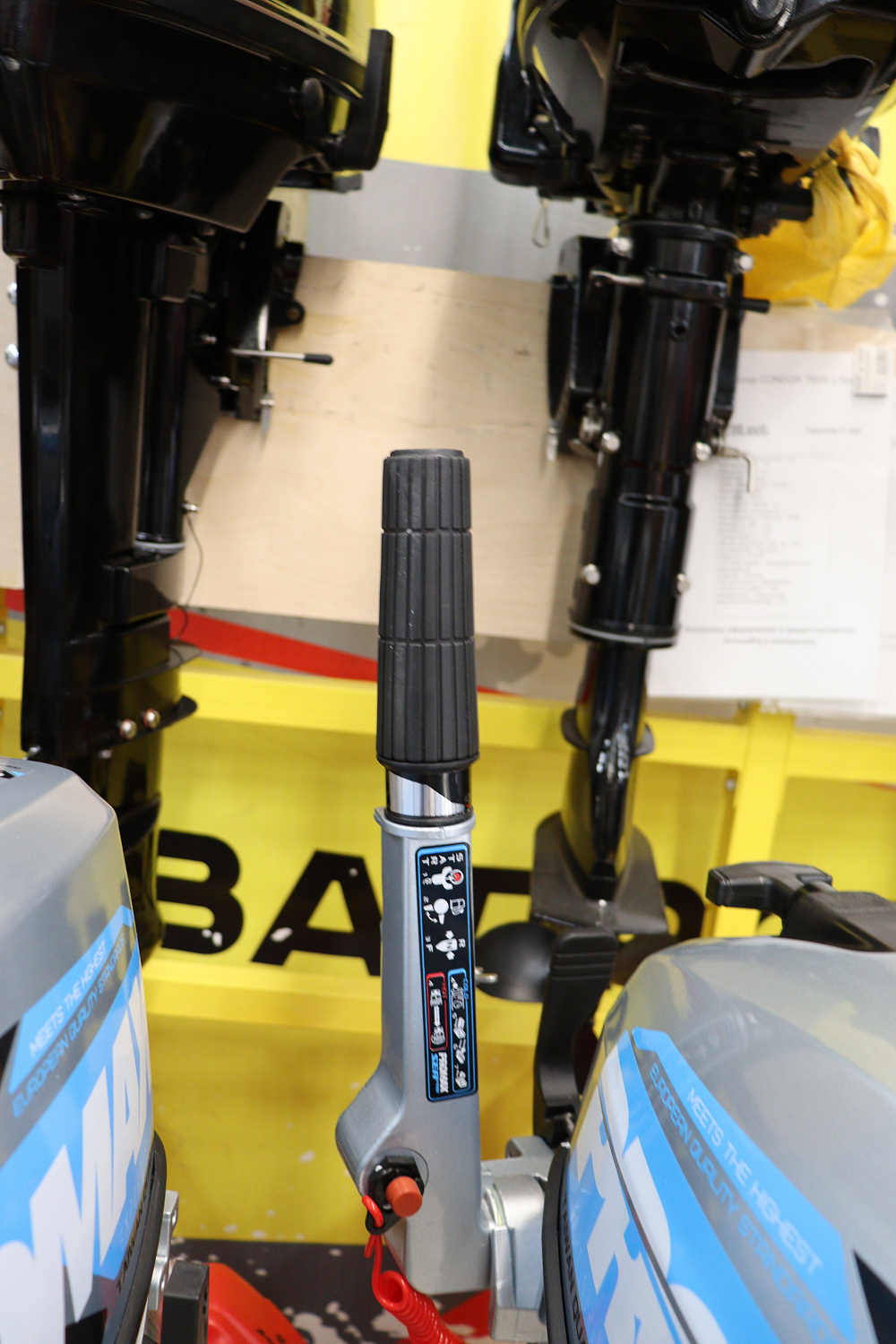 Лодочный мотор PROMAX SP9.9FHS (15) EXTRA в Димитровграде