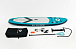 НАДУВНОЙ SUP-BOARD BUSINESS LIGHT BLUE 10 в Димитровграде НАДУВНОЙ SUP-BOARD BUSINESS LIGHT BLUE 10 в Димитровграде