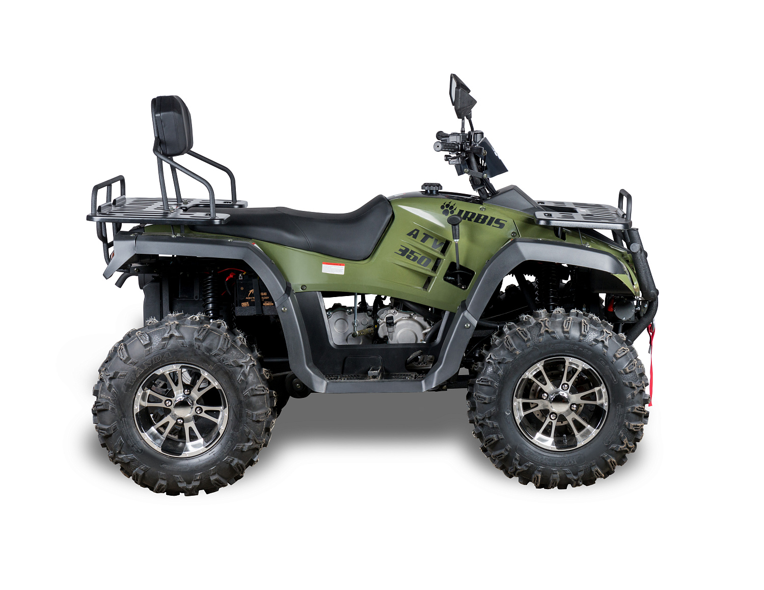 Квадроцикл IRBIS ATV 300 в Димитровграде Квадроцикл IRBIS ATV 300 в Димитровграде