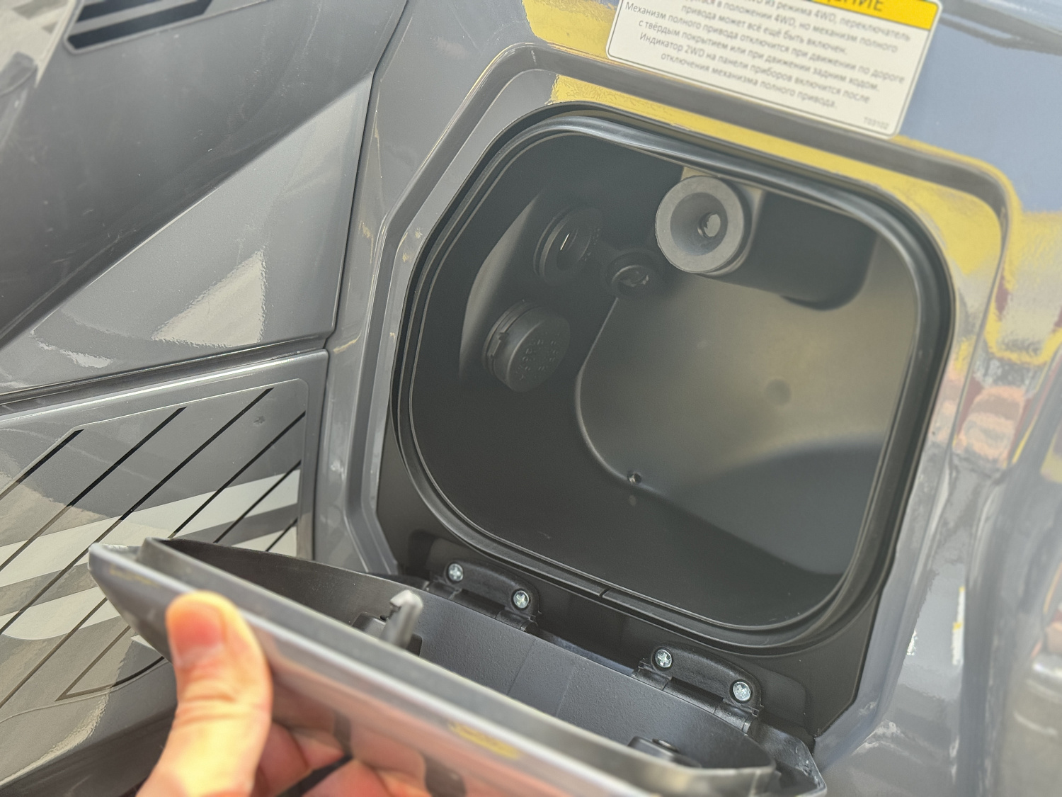 Квадроцикл HND QRX 650 PRO в Димитровграде