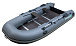 НАДУВНАЯ ЛОДКА GLADIATOR B370 в Димитровграде НАДУВНАЯ ЛОДКА GLADIATOR B370 в Димитровграде