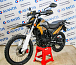 Мотоцикл Avantis MT250 (PR250/172FMM) ПТС в Димитровграде Мотоцикл Avantis MT250 (PR250/172FMM) ПТС в Димитровграде
