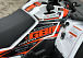 Квадроцикл GBM STORMRIDER 300 NEW PREMIUM в Димитровграде