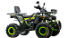 Квадроцикл MOTOLAND (МОТОЛЕНД) VOX200 WILD TRACK X WINCH (баланс. вал) в Димитровграде Квадроцикл MOTOLAND (МОТОЛЕНД) VOX200 WILD TRACK X WINCH (баланс. вал) в Димитровграде
