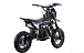 Питбайк FullCrew Mini Rider 110сс 12\10 (п\автомат эл.стартер) в Димитровграде Питбайк FullCrew Mini Rider 110сс 12\10 (п\автомат эл.стартер) в Димитровграде