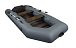 Лодка БАРС 2800 Слань-книжка киль в Димитровграде Лодка БАРС 2800 Слань-книжка киль в Димитровграде