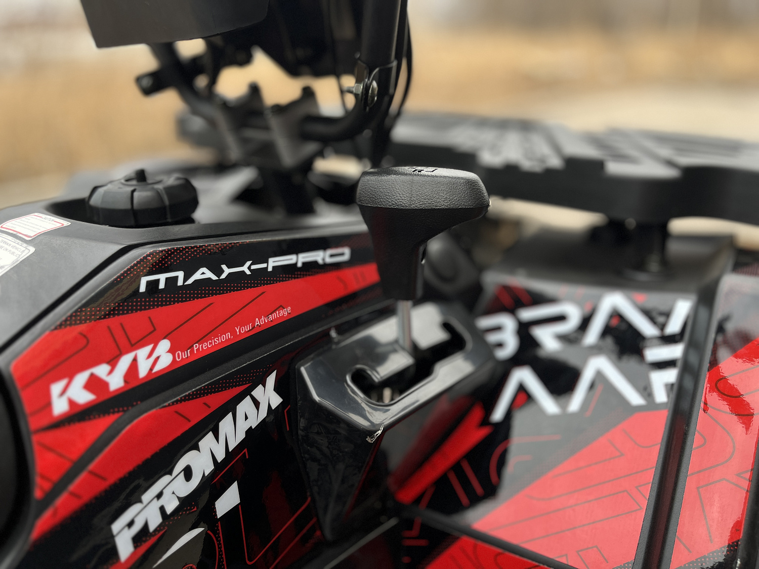 Квадроцикл PROMAX TAURUS 300 MAX-PRO LONG в Димитровграде