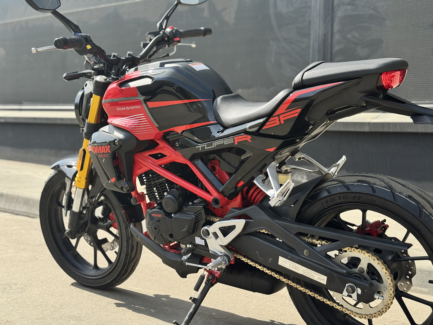 Мотоцикл PROMAX CB300 в Димитровграде