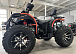 Квадроцикл PROMAX 300 4X4 ALL ROAD в Димитровграде Квадроцикл PROMAX 300 4X4 ALL ROAD в Димитровграде
