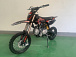 Питбайк JHLMOTO JHL MK125 (14/12) в Димитровграде Питбайк JHLMOTO JHL MK125 (14/12) в Димитровграде