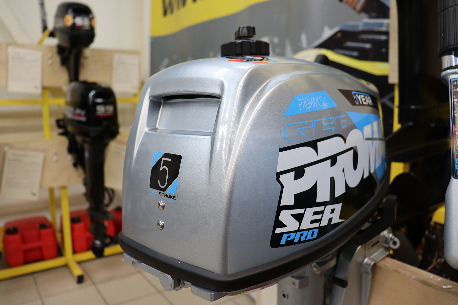 Лодочный мотор PROMAX SP5FHS (внешний бак 12 л) в Димитровграде