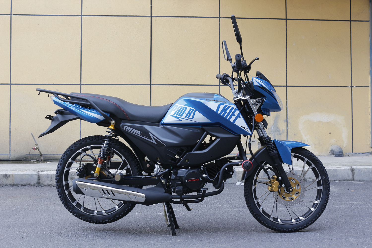 Мопед FAIDET SKIFF RS150 (49) в Димитровграде