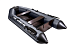 Лодка АКВА 2800 Слань-книжка киль в Димитровграде  Лодка АКВА 2800 Слань-книжка киль в Димитровграде