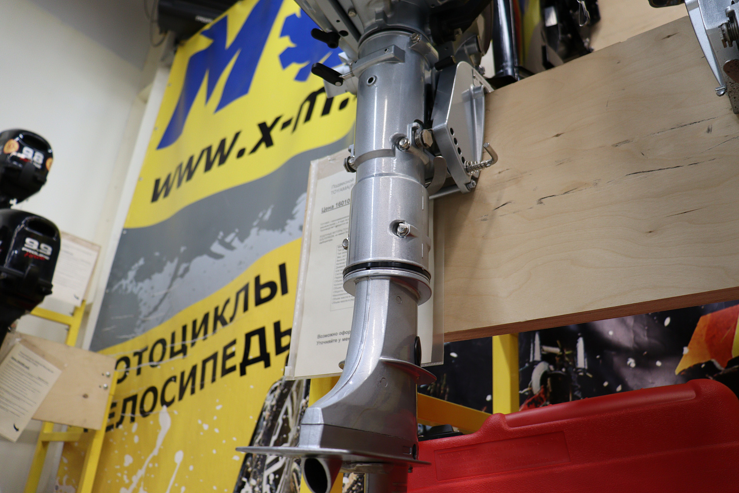 Лодочный мотор PROMAX SP5FHS (внешний бак 12 л) в Димитровграде