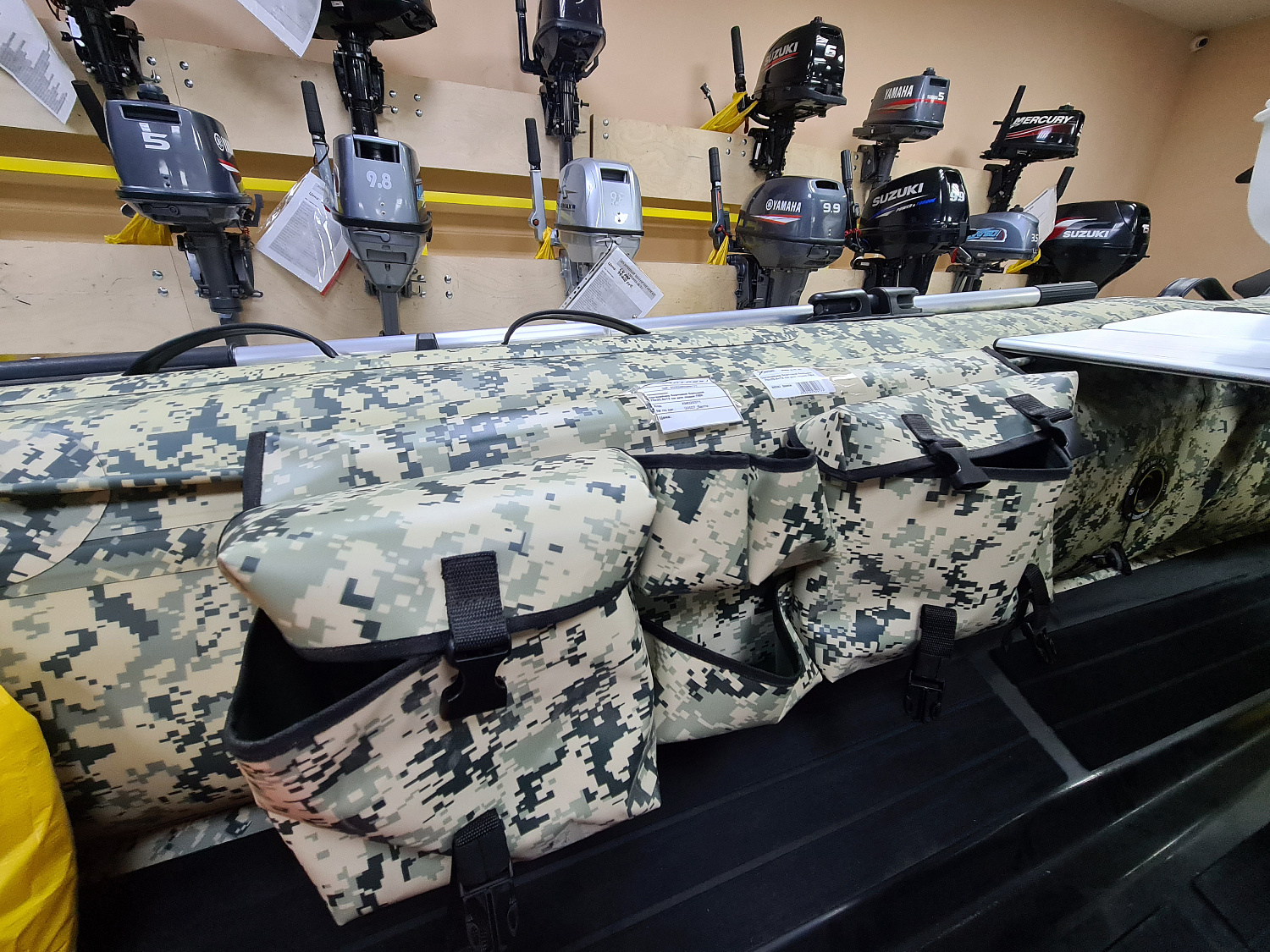 ОРГАНАЙЗЕР БОРТОВОЙ БОЛЬШОЙ ДЛЯ ЛОДОК ПВХ 70Х22,5Х12 СМ в Димитровграде ОРГАНАЙЗЕР БОРТОВОЙ БОЛЬШОЙ ДЛЯ ЛОДОК ПВХ 70Х22,5Х12 СМ в Димитровграде