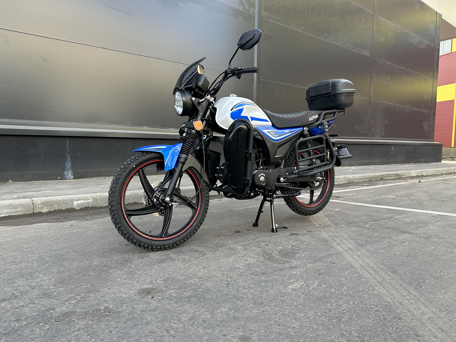 Мопед PROMAX ALPHA CITYBOX 150(49) в Димитровграде Мопед PROMAX ALPHA CITYBOX 150(49) в Димитровграде