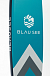 НАДУВНОЙ SUP-BOARD BUSINESS LIGHT BLUE 10,6 в Димитровграде НАДУВНОЙ SUP-BOARD BUSINESS LIGHT BLUE 10,6 в Димитровграде