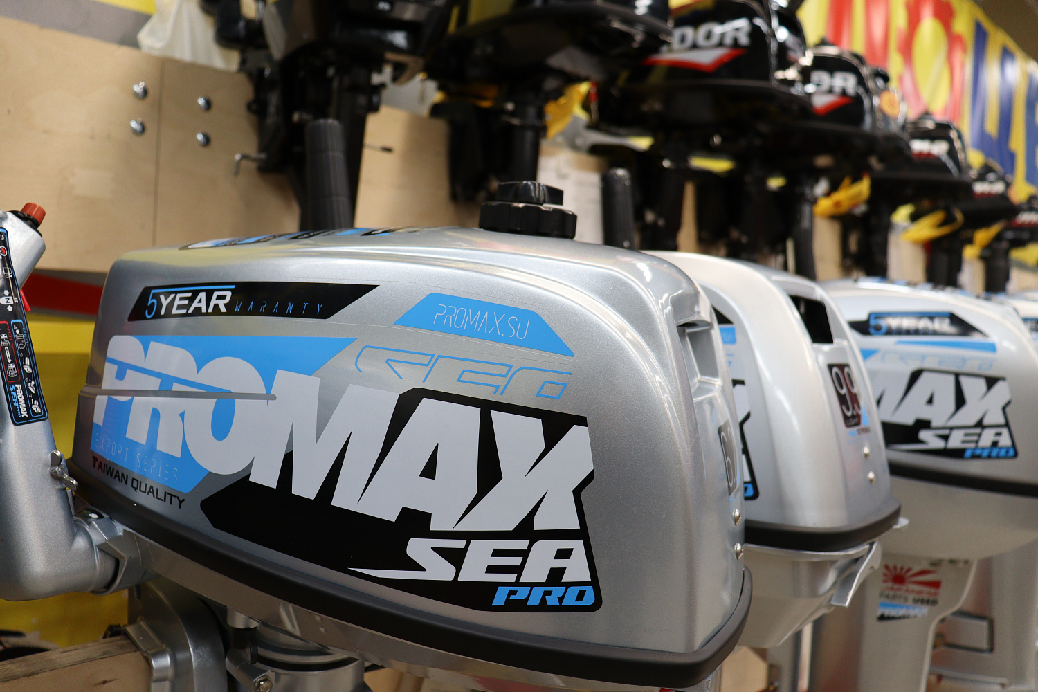 Лодочный мотор PROMAX SP6.2FHS (внешний бак 12 л) в Димитровграде