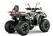 Квадроцикл YACOTA DRAGON LUX LD в Димитровграде Квадроцикл YACOTA DRAGON LUX LD в Димитровграде