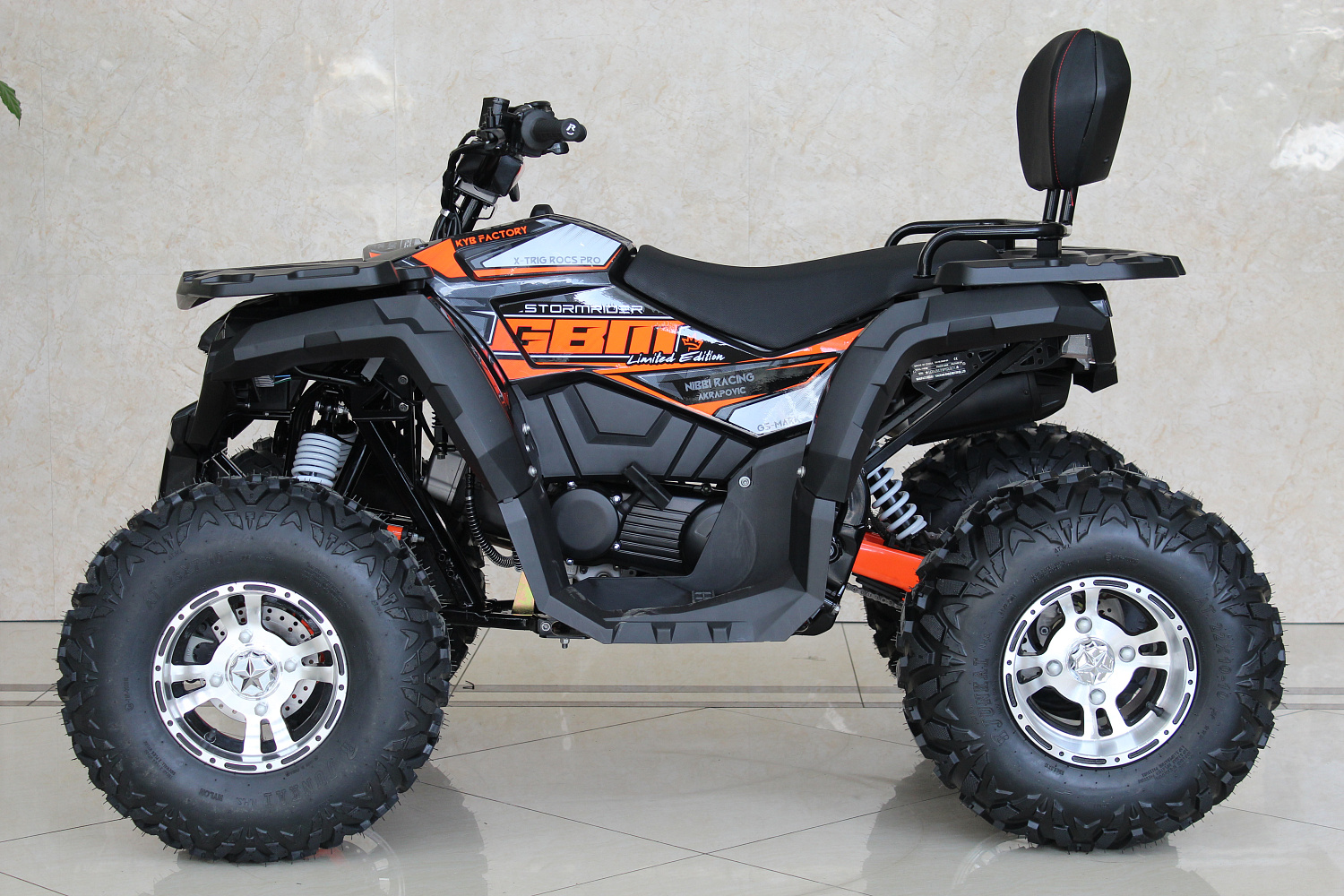 Квадроцикл GBM STORMRIDER 320 PREMIUM в Димитровграде