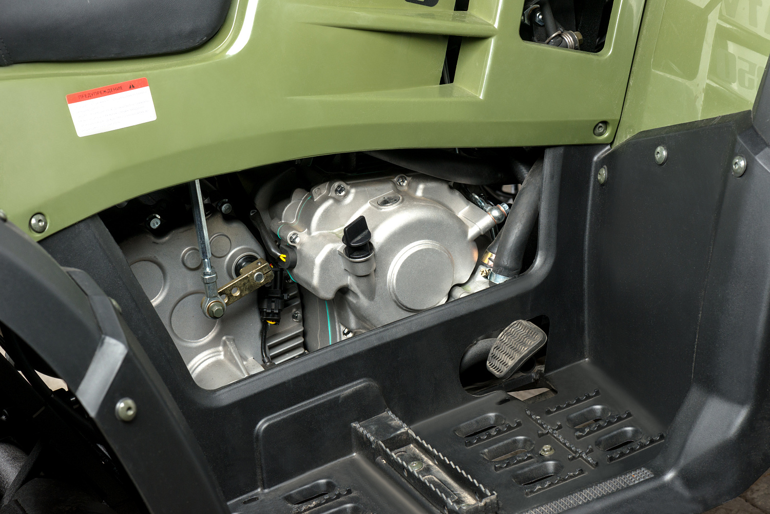 Квадроцикл IRBIS ATV 300 в Димитровграде Квадроцикл IRBIS ATV 300 в Димитровграде