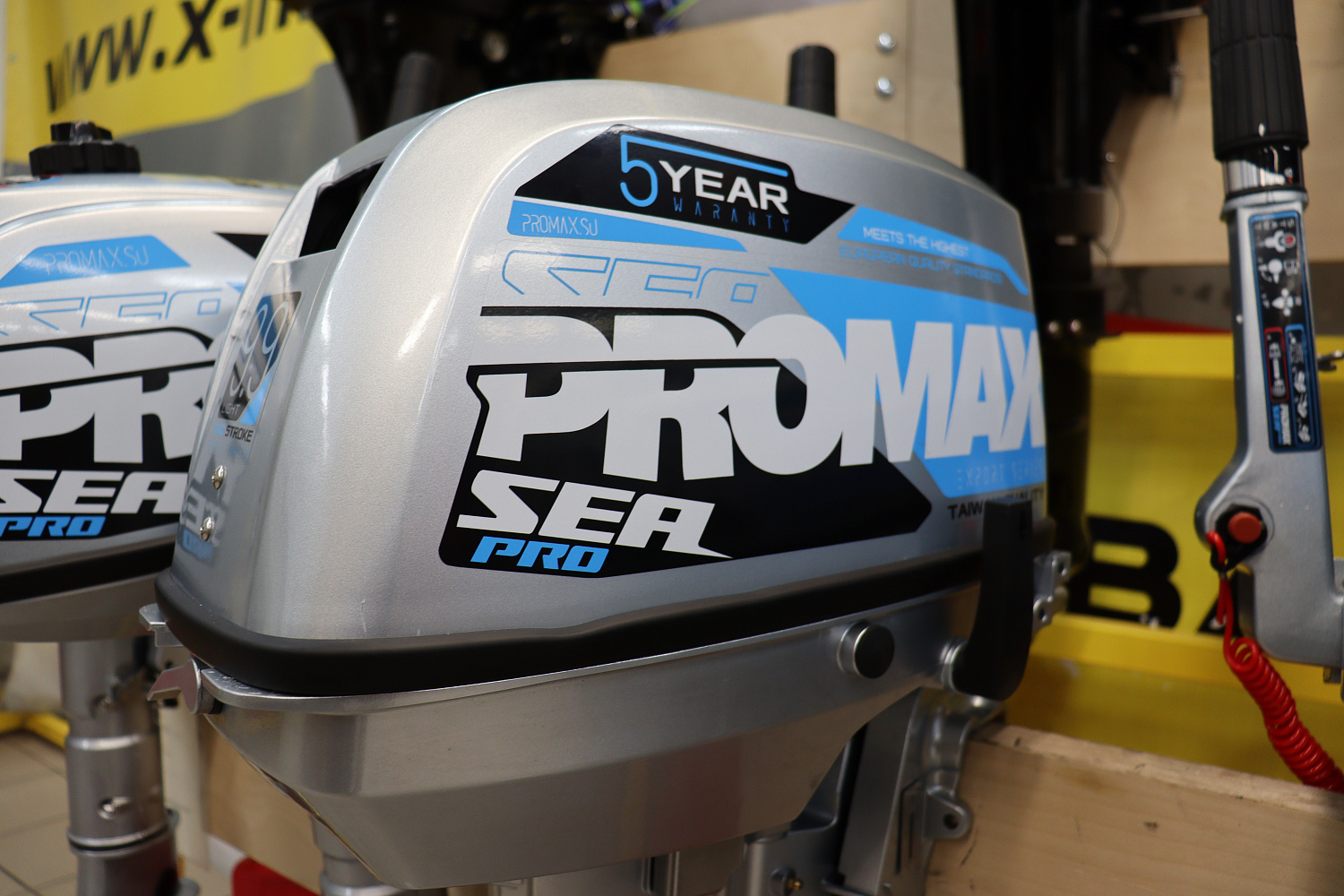 Лодочный мотор PROMAX SP9.9FHS LIGHT в Димитровграде