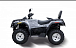 Квадроцикл HISUN TACTIC 550 (HS550ATV) NORMAL в Димитровграде