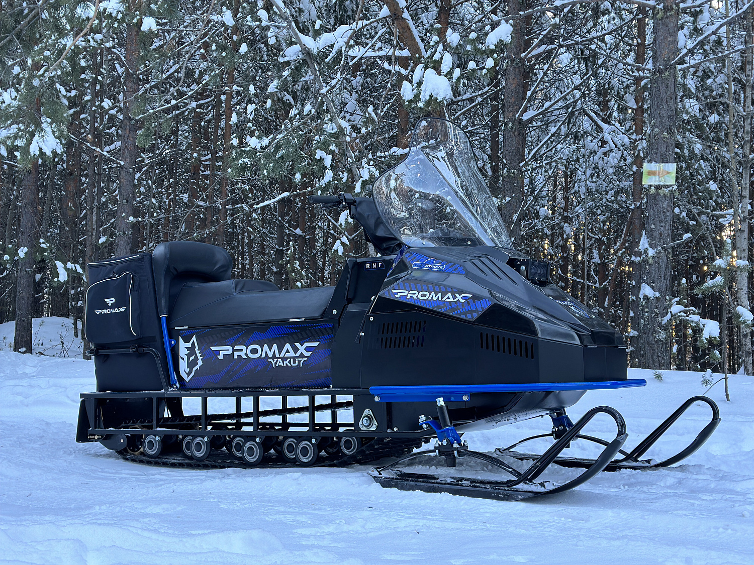 Снегоход PROMAX YAKUT 500 LONG 2.0 4T 29 в Димитровграде Снегоход PROMAX YAKUT 500 LONG 2.0 4T 29 в Димитровграде