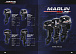 Лодочный мотор MARLIN PROLINE MP 50 AWR ПОД ВОДОМЕТ в Димитровграде Лодочный мотор MARLIN PROLINE MP 50 AWR ПОД ВОДОМЕТ в Димитровграде