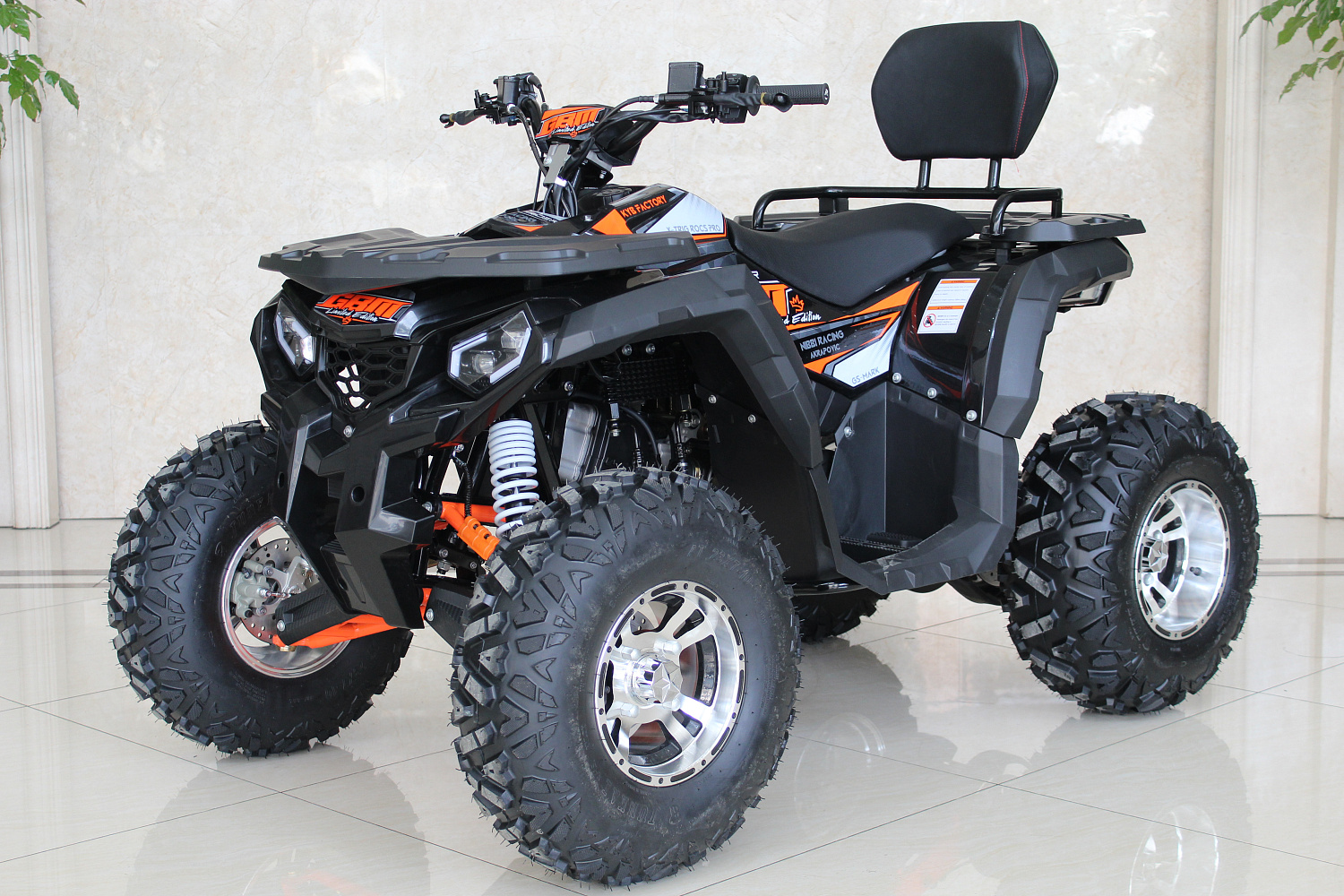 Квадроцикл GBM STORMRIDER 320 PREMIUM в Димитровграде