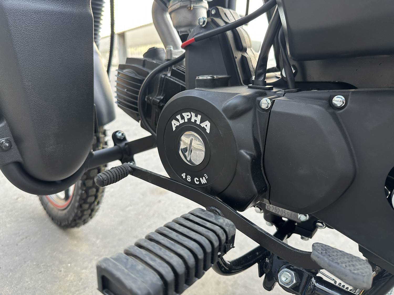 Мопед PROMAX ALPHA CITYBOX 150(49) в Димитровграде Мопед PROMAX ALPHA CITYBOX 150(49) в Димитровграде