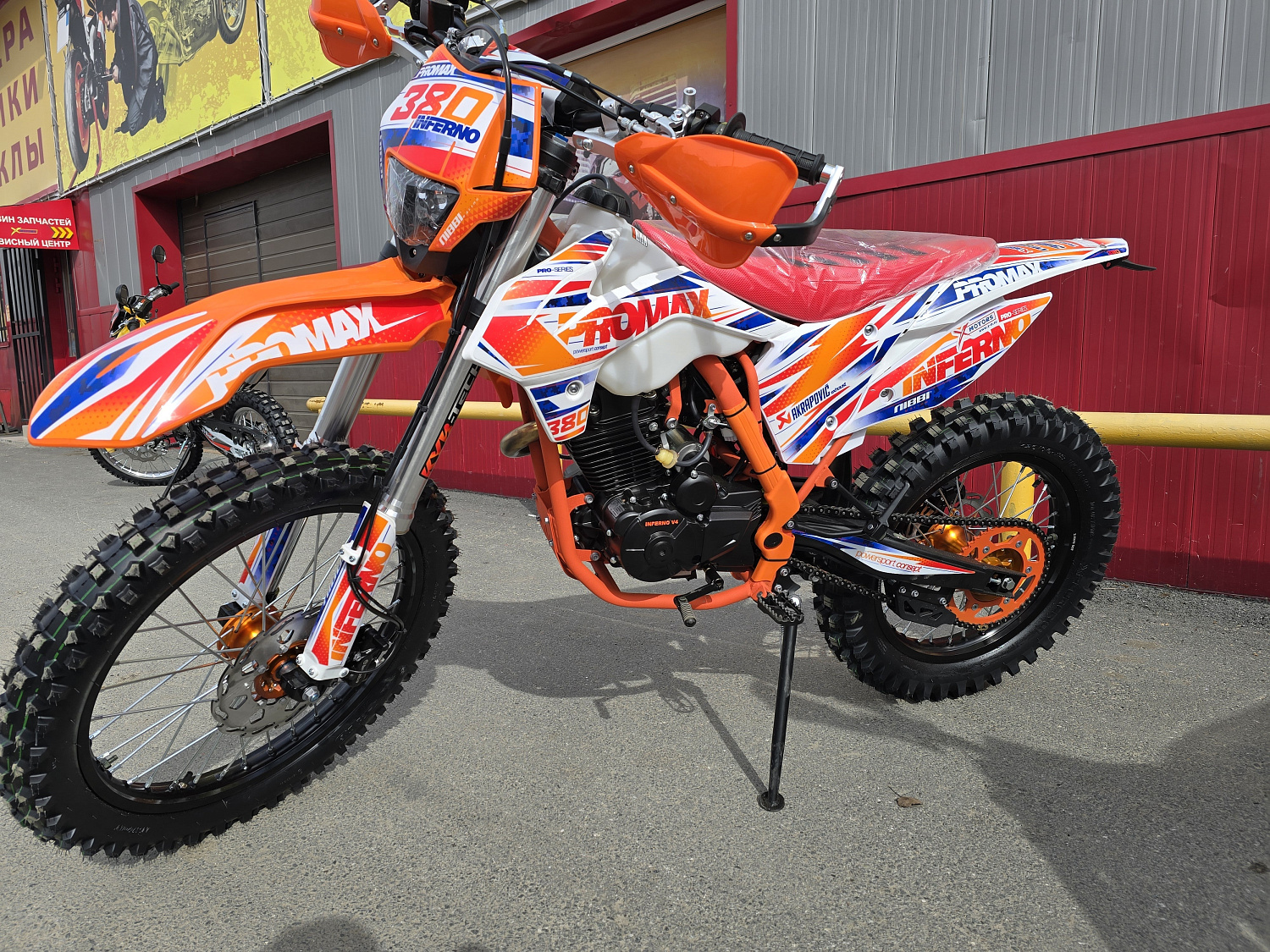 Кроссовый мотоцикл PROMAX INFERNO 380 (4 valves, 5 gears) в Димитровграде Кроссовый мотоцикл PROMAX INFERNO 380 (4 valves, 5 gears) в Димитровграде
