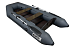 Лодка БАРС 2800 Слань-книжка киль в Димитровграде Лодка БАРС 2800 Слань-книжка киль в Димитровграде