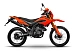 Мотоцикл MINSK X 250 Enduro M1NSK в Димитровграде Мотоцикл MINSK X 250 Enduro M1NSK в Димитровграде