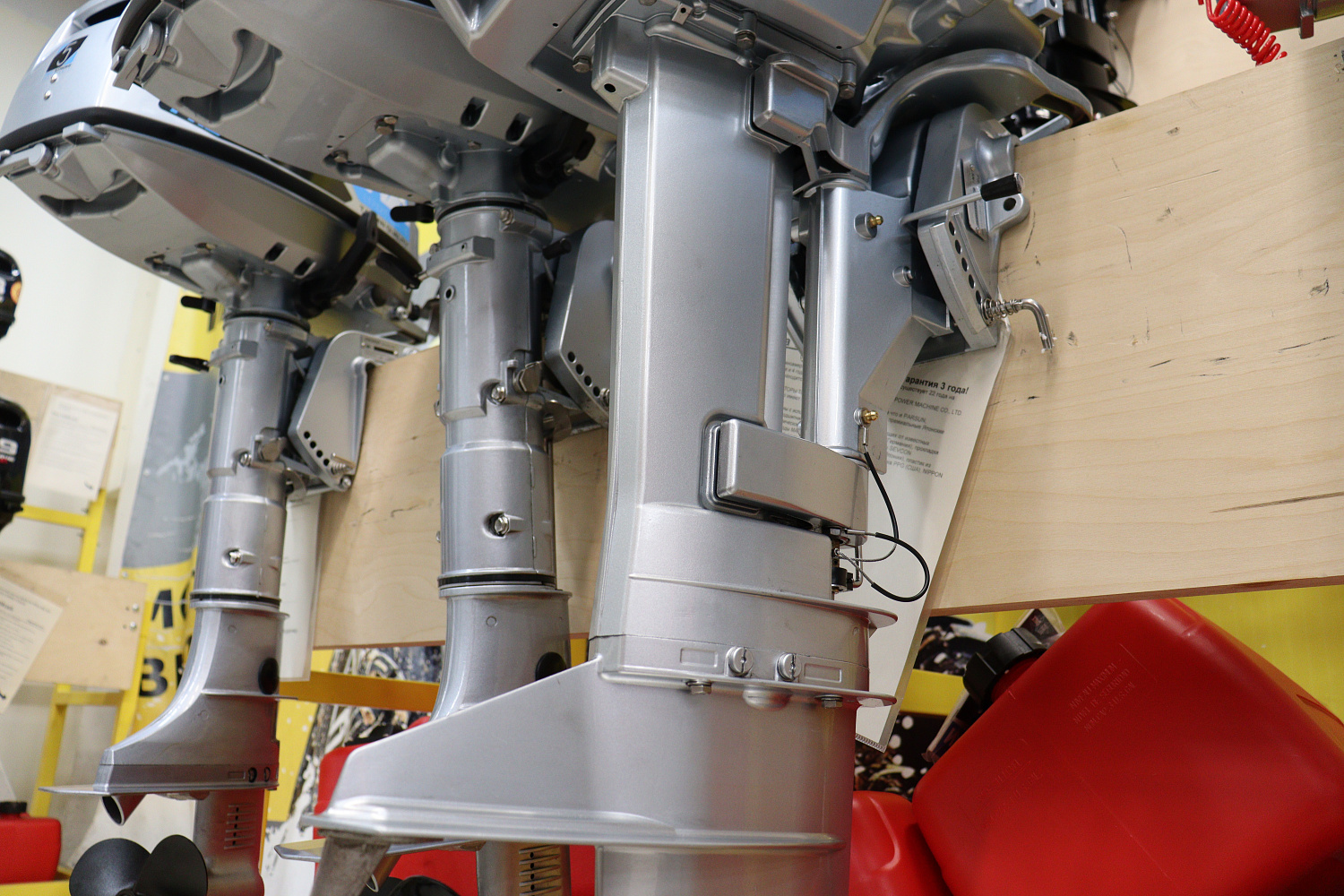 Лодочный мотор PROMAX SP9.9FHS LIGHT в Димитровграде